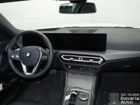 Обява за продажба на BMW 220 d Coupe Steptronic ~81 276 лв. - изображение 5