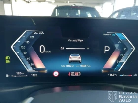 Обява за продажба на BMW 220 d Coupe Steptronic ~81 276 лв. - изображение 7