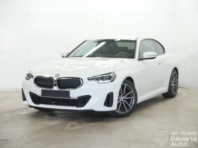 BMW 220 d Coupe Steptronic