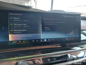 BMW 750 e xDrive M Sport Paket Sportautomatic | Mobile.bg    13
