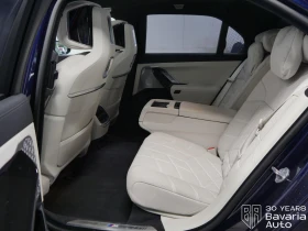Обява за продажба на BMW 750 e xDrive M Sport Paket Sportautomatic ~ 200 604 лв. - изображение 8