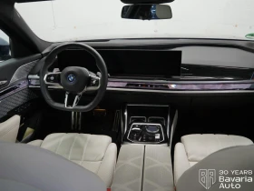 Обява за продажба на BMW 750 e xDrive M Sport Paket Sportautomatic ~ 200 604 лв. - изображение 6