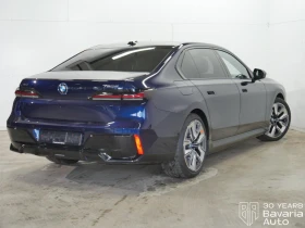 Обява за продажба на BMW 750 e xDrive M Sport Paket Sportautomatic ~ 200 604 лв. - изображение 2