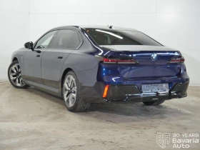 Обява за продажба на BMW 750 e xDrive M Sport Paket Sportautomatic ~ 200 604 лв. - изображение 1