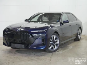 Обява за продажба на BMW 750 e xDrive M Sport Paket Sportautomatic ~ 200 604 лв. - изображение 1