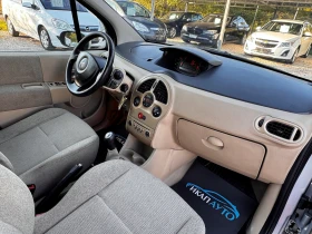 Renault Modus 1.2i | Mobile.bg    9