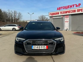 Audi A6 50TDI Quattro* Matrix* 360cam* 3xS-Line* B&O - 59999 лв. / 30677.00 € - 13355832 2