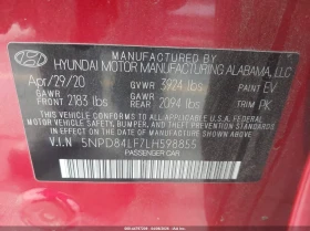 Hyundai Elantra 2.0l Value Edition | Mobile.bg � ����� ������ 9