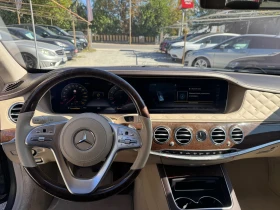 Mercedes-Benz S 560 LONG | Designo-Silk | FULL EXTRAS | 80000KM | Mobile.bg � ����� ������ 12