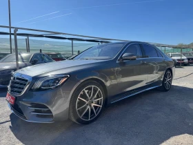 Mercedes-Benz S 560 LONG | Designo-Silk | FULL EXTRAS | 80000KM | Mobile.bg � ����� ������ 5