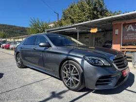 Mercedes-Benz S 560 LONG | Designo-Silk | FULL EXTRAS | 80000KM | Mobile.bg � ����� ������ 4