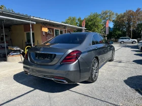 Mercedes-Benz S 560 LONG | Designo-Silk | FULL EXTRAS | 80000KM | Mobile.bg � ����� ������ 8