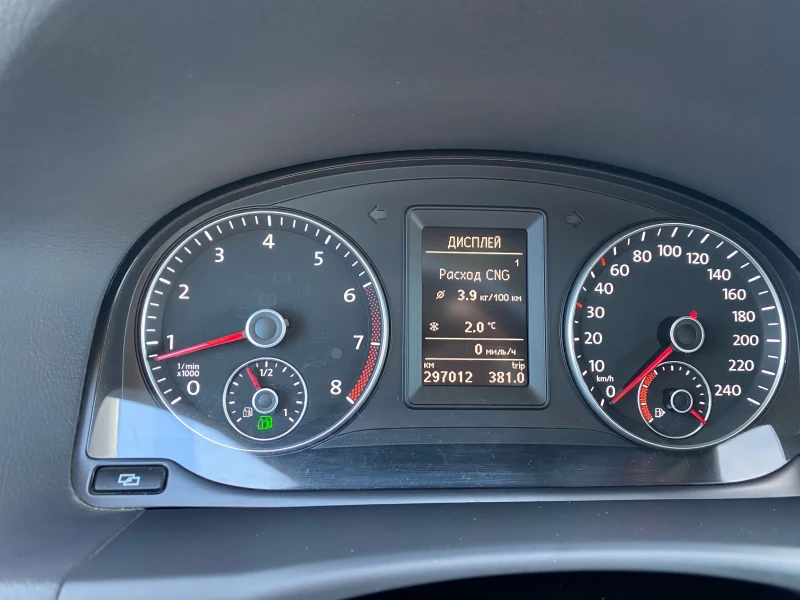 VW Touran 1.4 Ecofuel, снимка 7 - Автомобили и джипове - 49268895