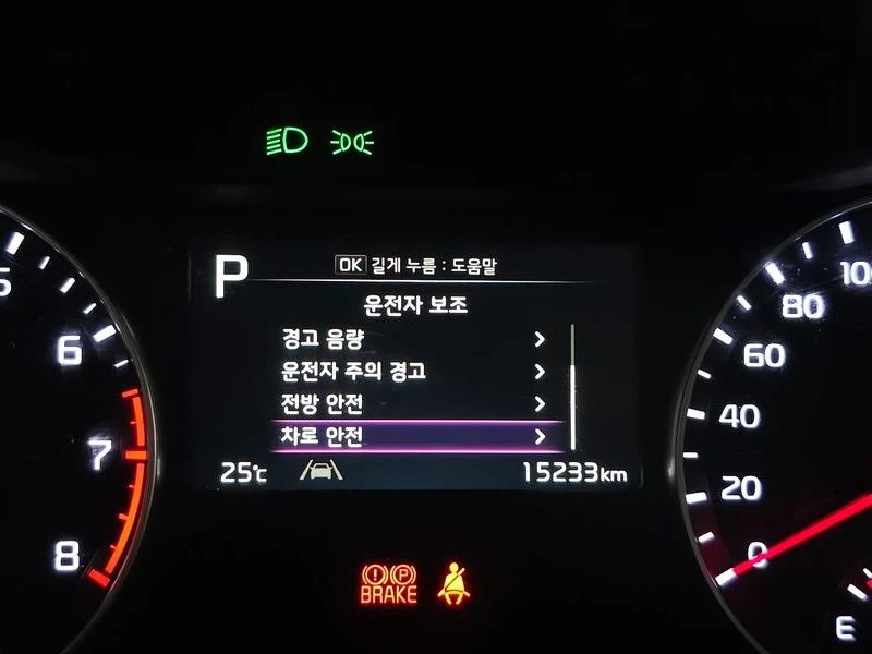 Kia K3 1.6 Automatic | Mobile.bg � ����������� 16