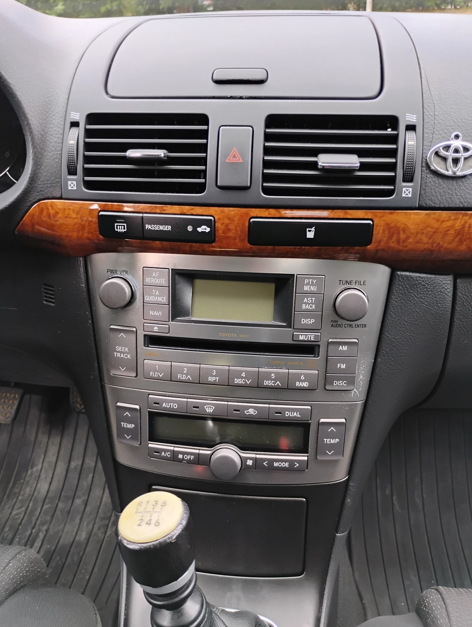 Toyota Avensis D4D | Mobile.bg — изображение 11