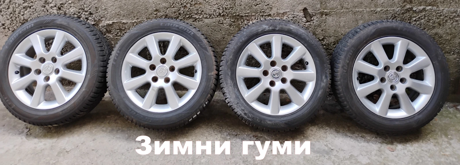 Toyota Avensis D4D | Mobile.bg — изображение 17