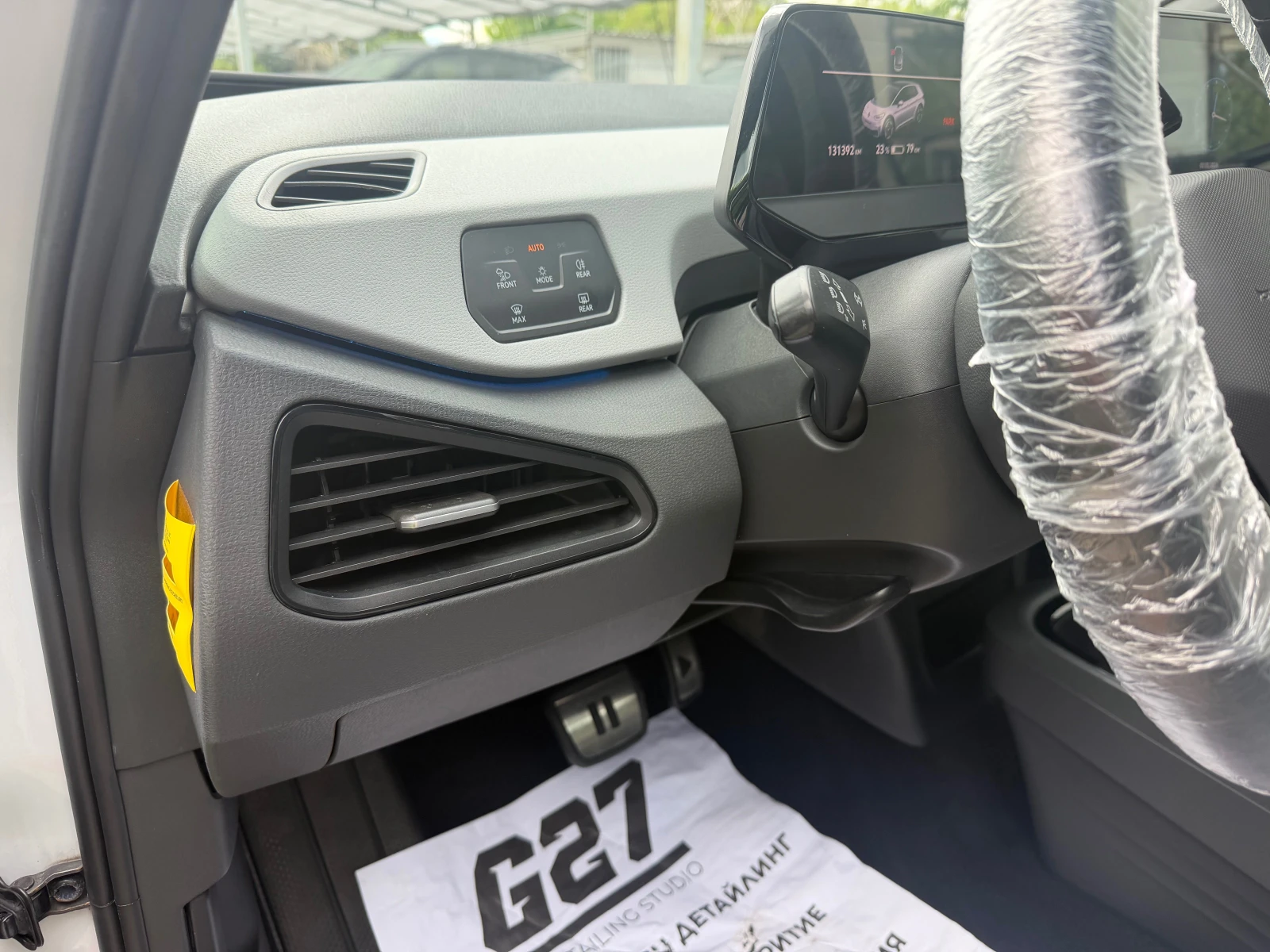 VW ID.3 1ST TOP TOP 130000�� | Mobile.bg � ����������� 12