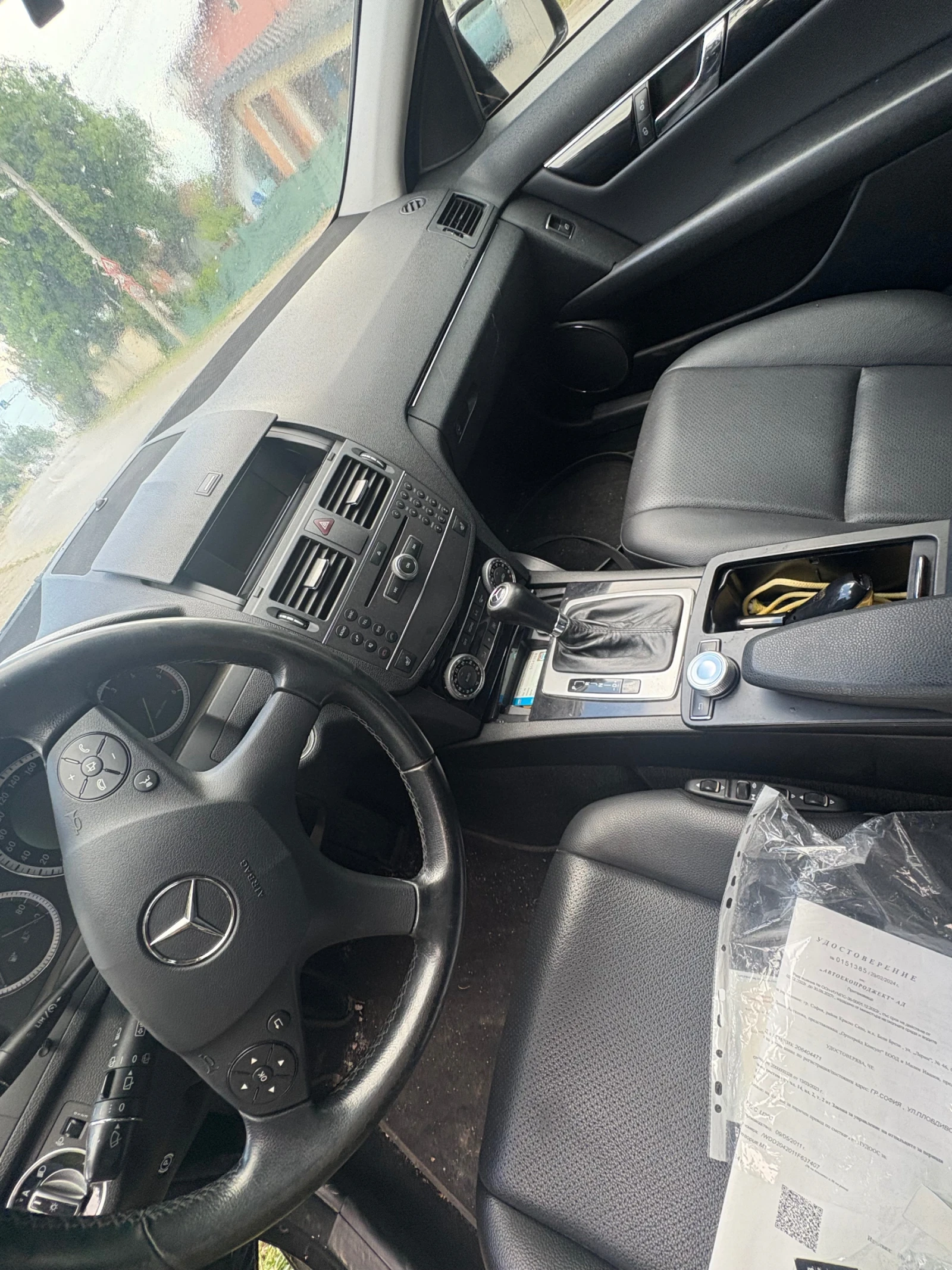 Mercedes-Benz C 220 Цяла или на части 0899090997, снимка 9 - Автомобили и джипове - 54875456