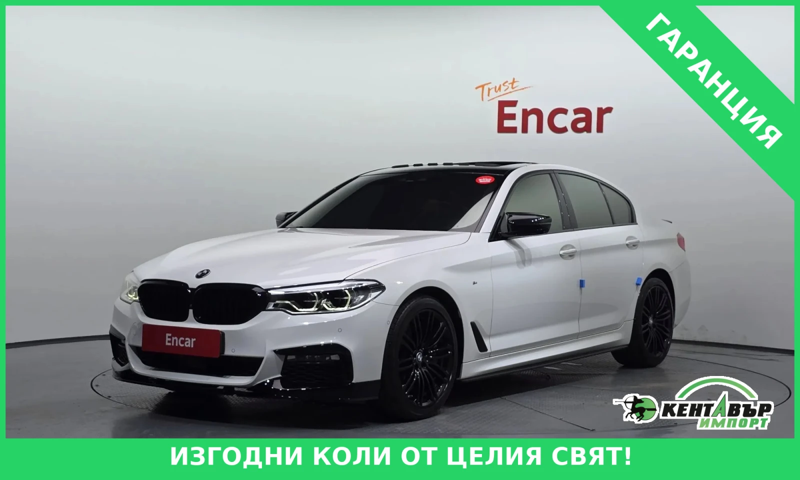BMW 540 M-PACK* 93000KM!!!* TOP* UNIKAT