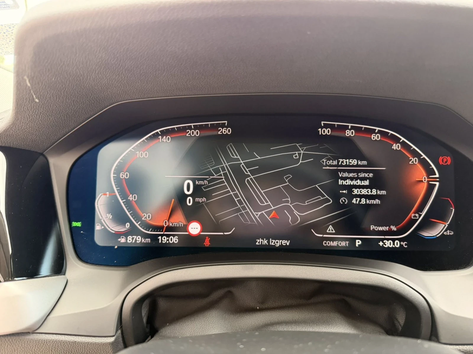 BMW 330, снимка 13 - Автомобили и джипове - 55206371