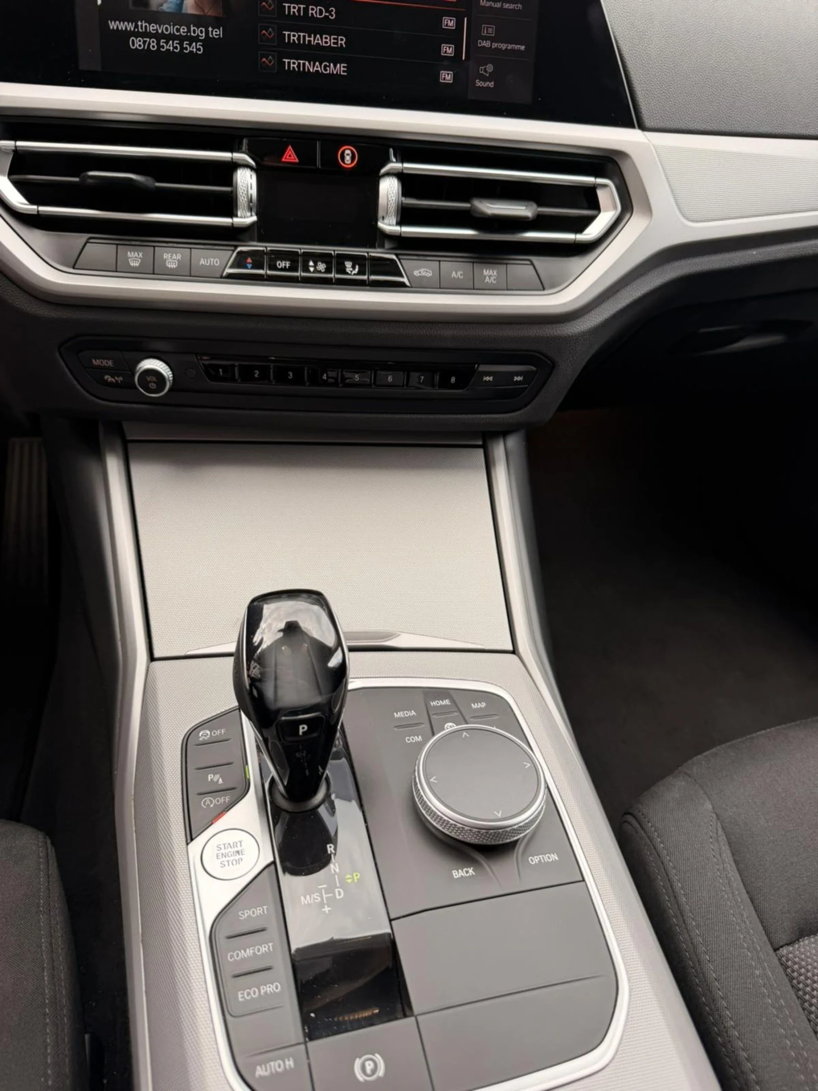 BMW 330, снимка 15 - Автомобили и джипове - 55206371