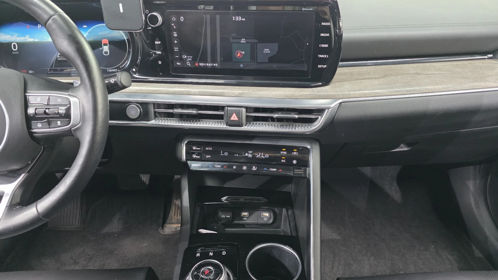 Kia K5 2.0 NOBLESSE autogeorge.com, снимка 13 - Автомобили и джипове - 55739563