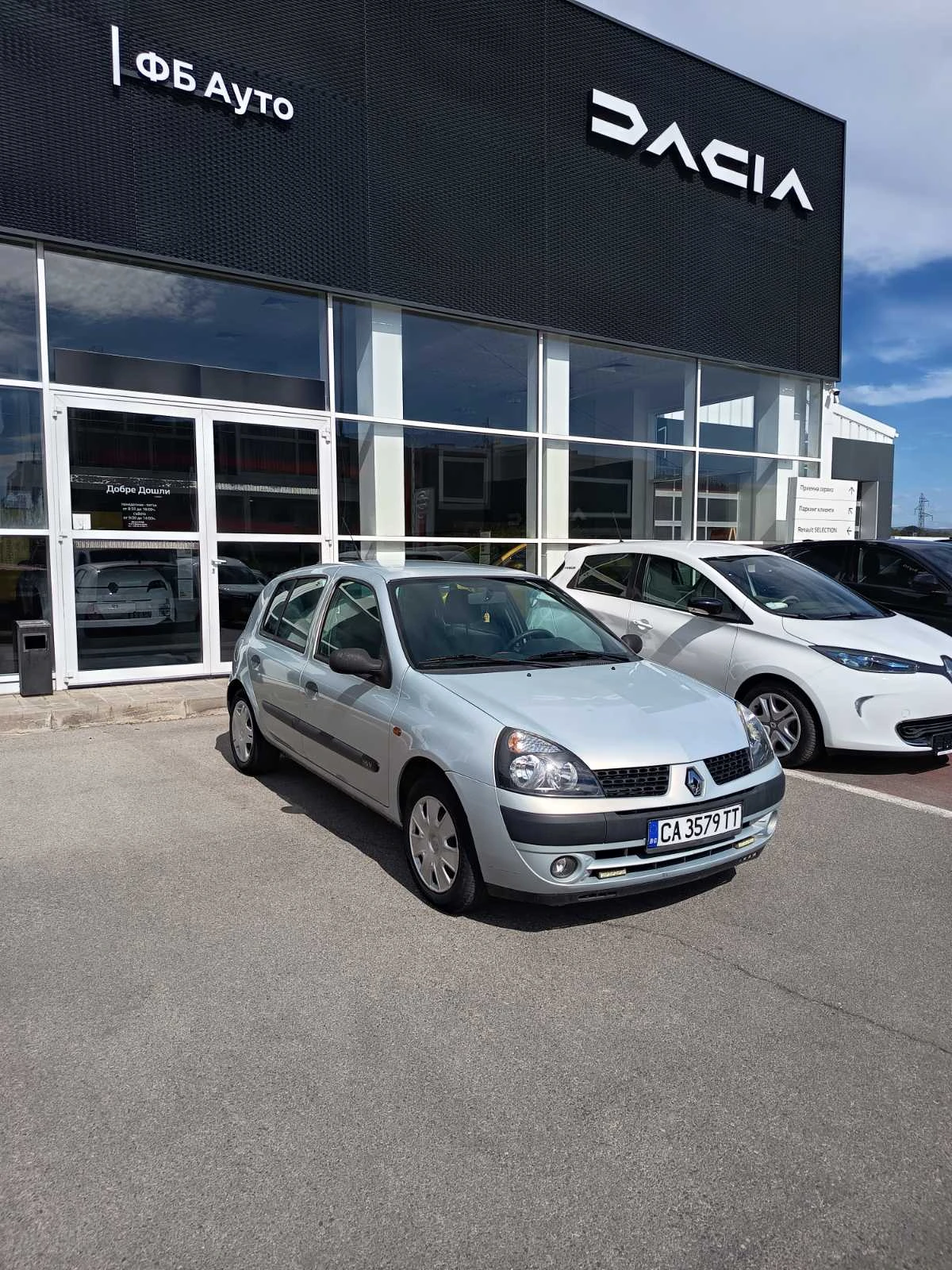 Renault Clio 1.2 16V