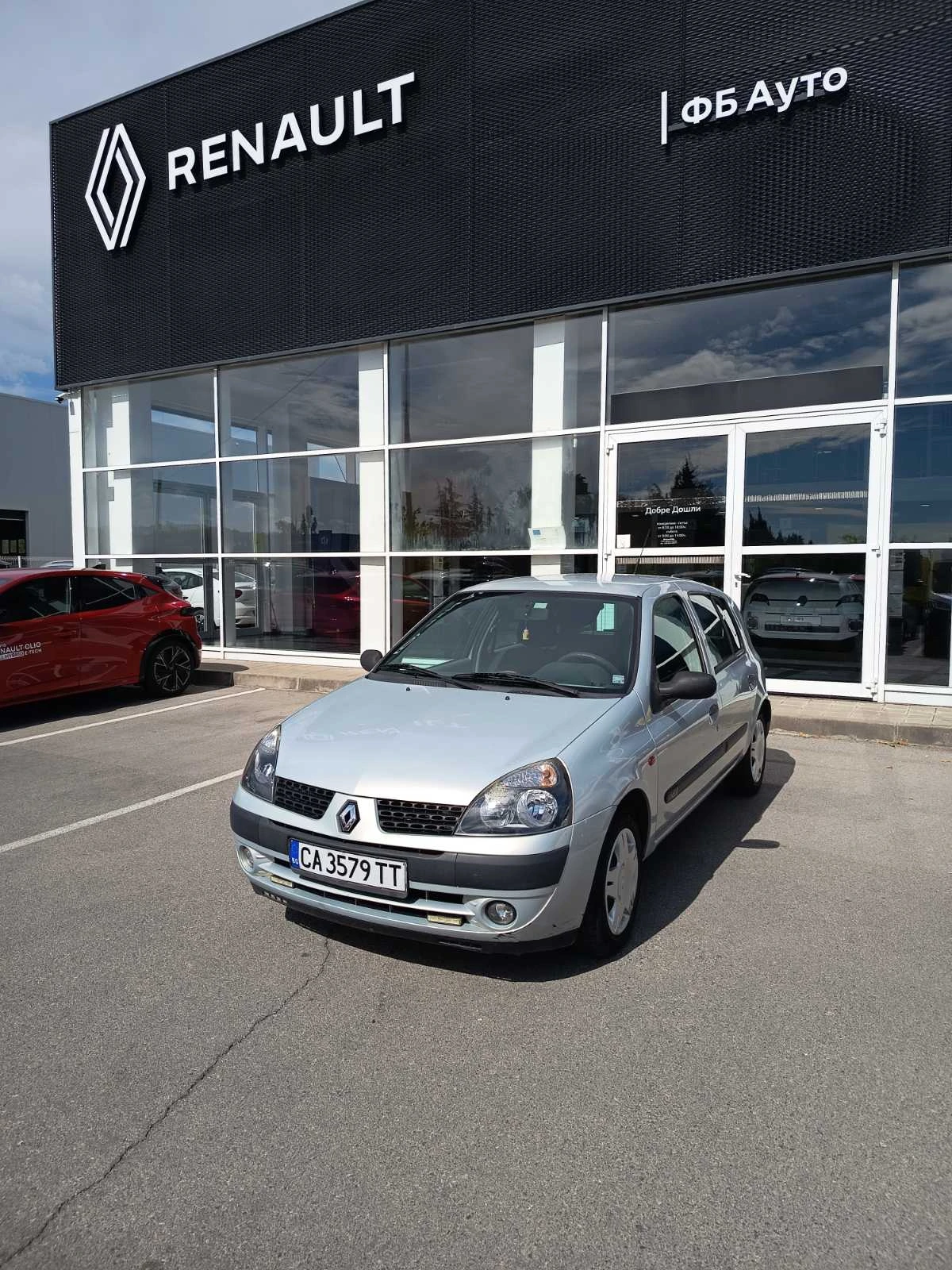 Renault Clio 1.2 16V, снимка 2 - Автомобили и джипове - 56261059