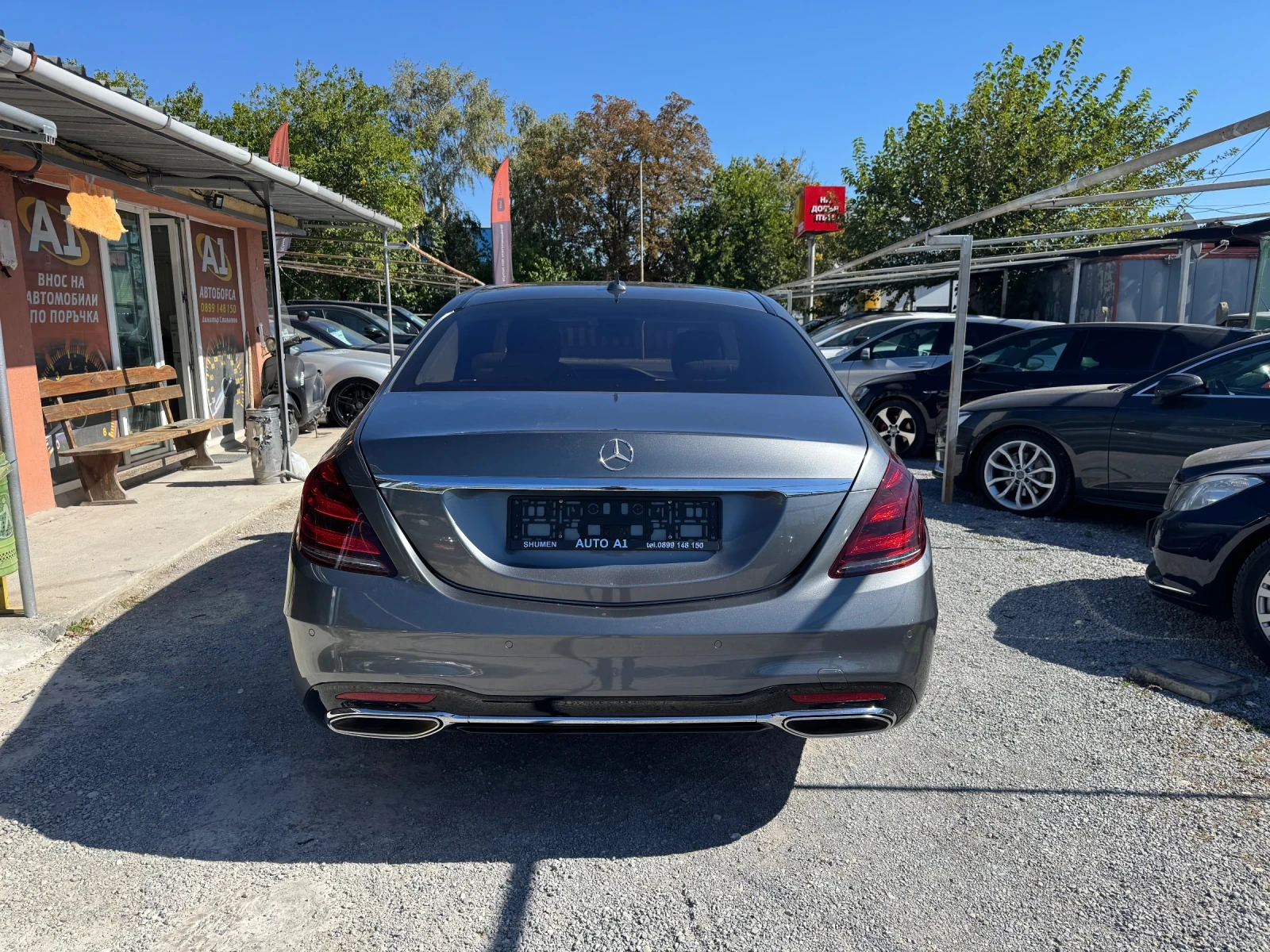 Mercedes-Benz S 560 LONG | Designo-Silk | FULL EXTRAS | 80000KM | Mobile.bg � ����������� 7