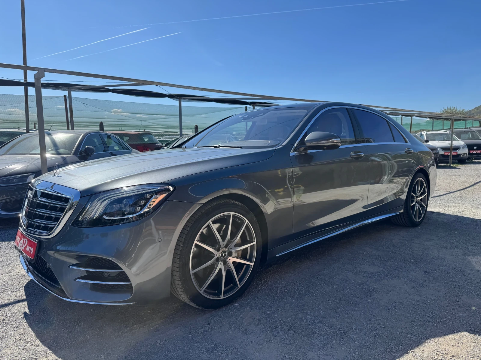 Mercedes-Benz S 560 LONG | Designo-Silk | FULL EXTRAS | 80000KM | Mobile.bg � ����������� 5
