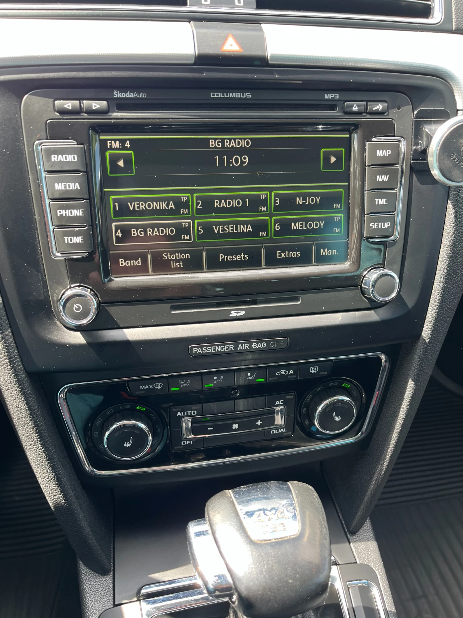 Skoda Superb 2.О DSG 4x4, снимка 11 - Автомобили и джипове - 56395317