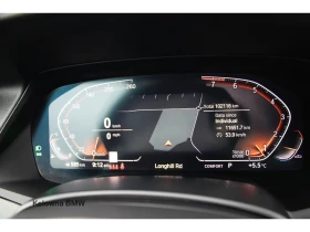 BMW X7 XDRIVE40I M PKG| LASER| DISTRONIC| HARMAN/KARDON| , снимка 10