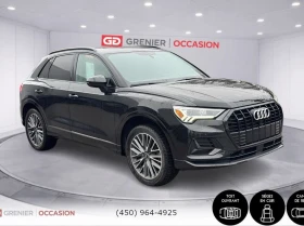 Audi Q3 quattro Komfort 45 TFSI* АвтоКредит* (Цена до БГ) , снимка 1