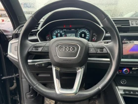 Audi Q3 quattro Komfort 45 TFSI* АвтоКредит* (Цена до БГ) , снимка 11
