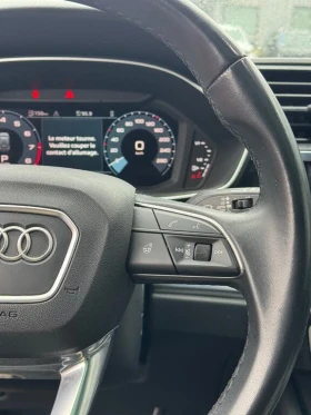 Audi Q3 quattro Komfort 45 TFSI* АвтоКредит* (Цена до БГ) , снимка 13