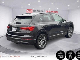 Audi Q3 quattro Komfort 45 TFSI* АвтоКредит* (Цена до БГ) , снимка 2