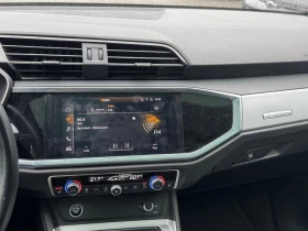 Audi Q3 quattro Komfort 45 TFSI* АвтоКредит* (Цена до БГ) , снимка 16