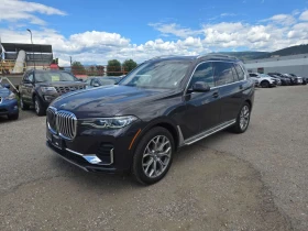 BMW X7 xDrive40i/ДИСТРОНИК/LASER/ПАНОРАМА/360, снимка 1