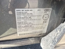 Audi Q5 * 2 КЛЮЧА * 2 ЧИФТА ГУМИ * ПАНОРАМА * , снимка 16