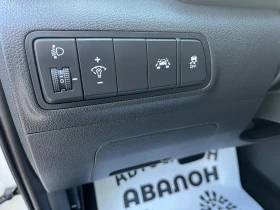 Hyundai Tucson 2.0D 4x4 Автомат Навигация, снимка 13