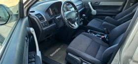 Honda Cr-v Germany* Elegance* 4x4* PDC* 150PS* Euro5, снимка 15