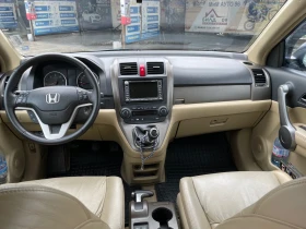 Honda Cr-v, снимка 9