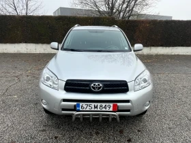 Toyota Rav4 2.2 D4D 136 кс. Внос от Северна Италия, снимка 2