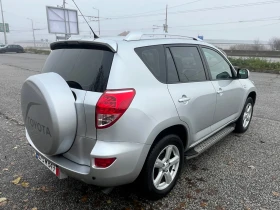 Toyota Rav4 2.2 D4D 136 кс. Внос от Северна Италия, снимка 8