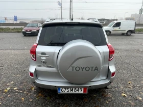 Toyota Rav4 2.2 D4D 136 кс. Внос от Северна Италия, снимка 7