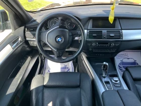 BMW X5 | Mobile.bg    11