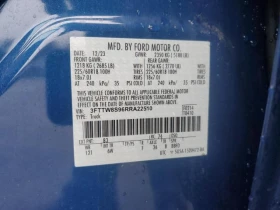 Ford Maverick 2.0L 4 All wheel drive - 40900 лв. / 20911.84 € - 39855029 6