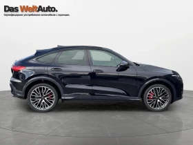 ����� �� �������� �� Audi SQ5