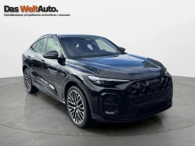 ����� �� �������� �� Audi SQ5