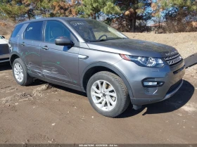 Land Rover Discovery Sport 2.0l Sport Hse/Landmark Edition | Mobile.bg � ����� ������ 5
